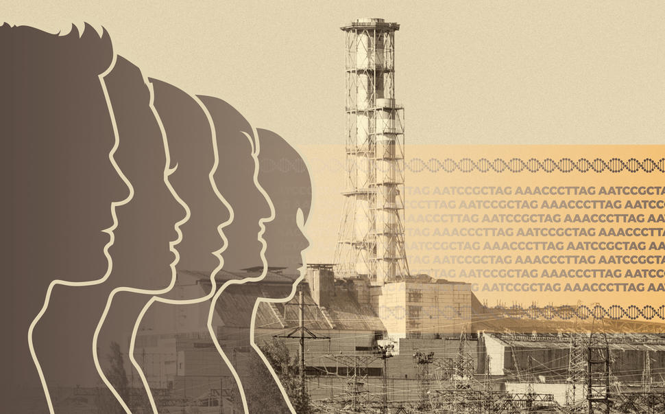 Art compilation of silhouettes of 5 people in the foreground with a nuclear reactor and DNA sequence in the background