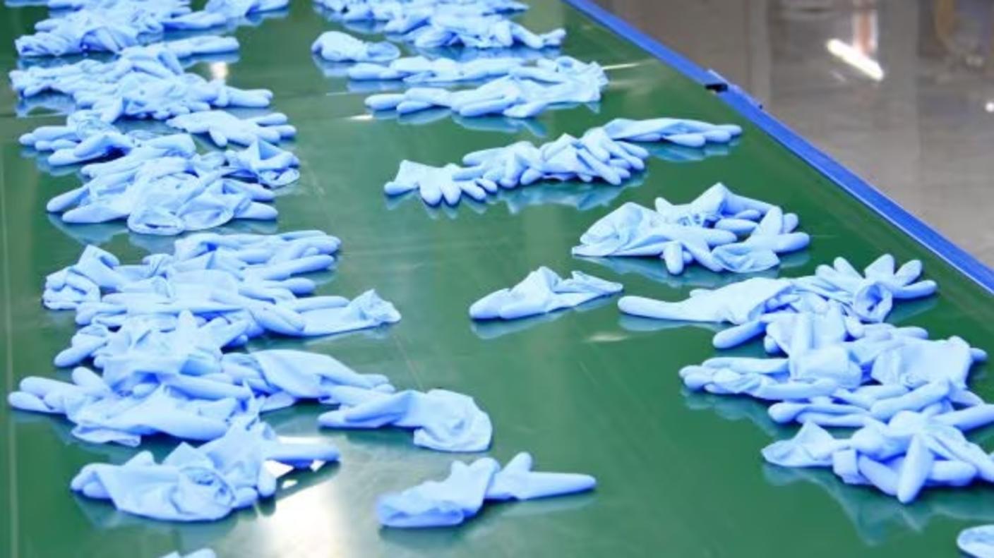 photograph of nitrile gloves