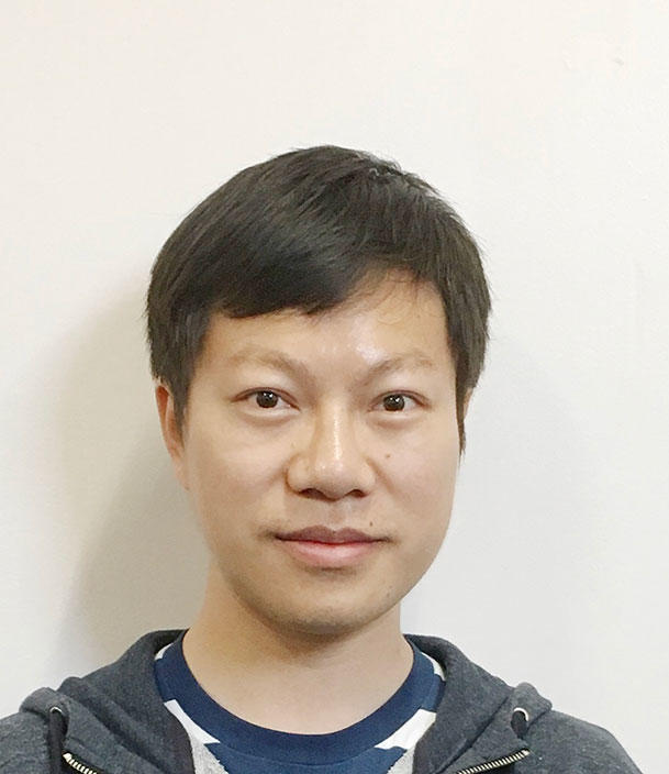 Min Hua, Ph.D. - BB